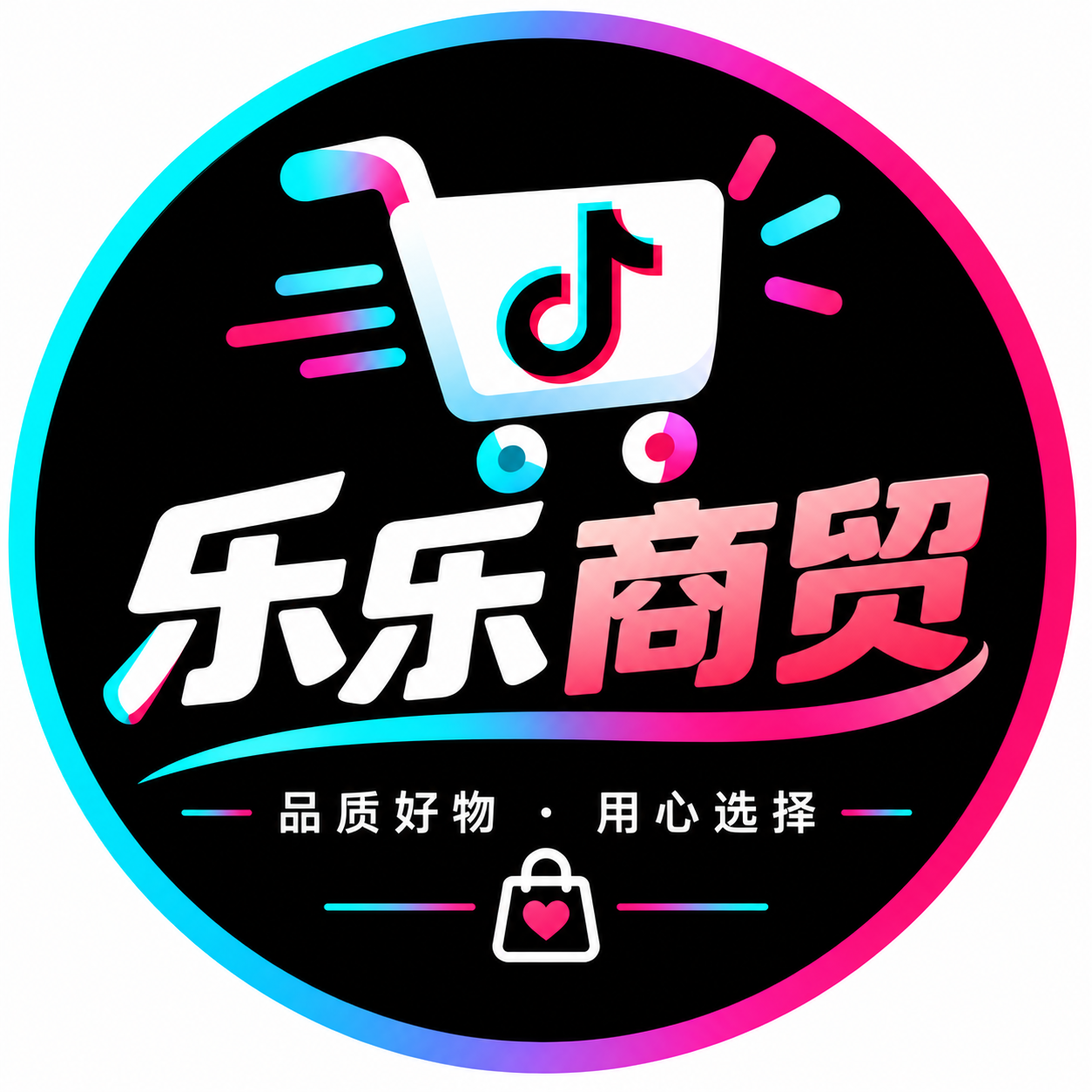 TikTok Shop
