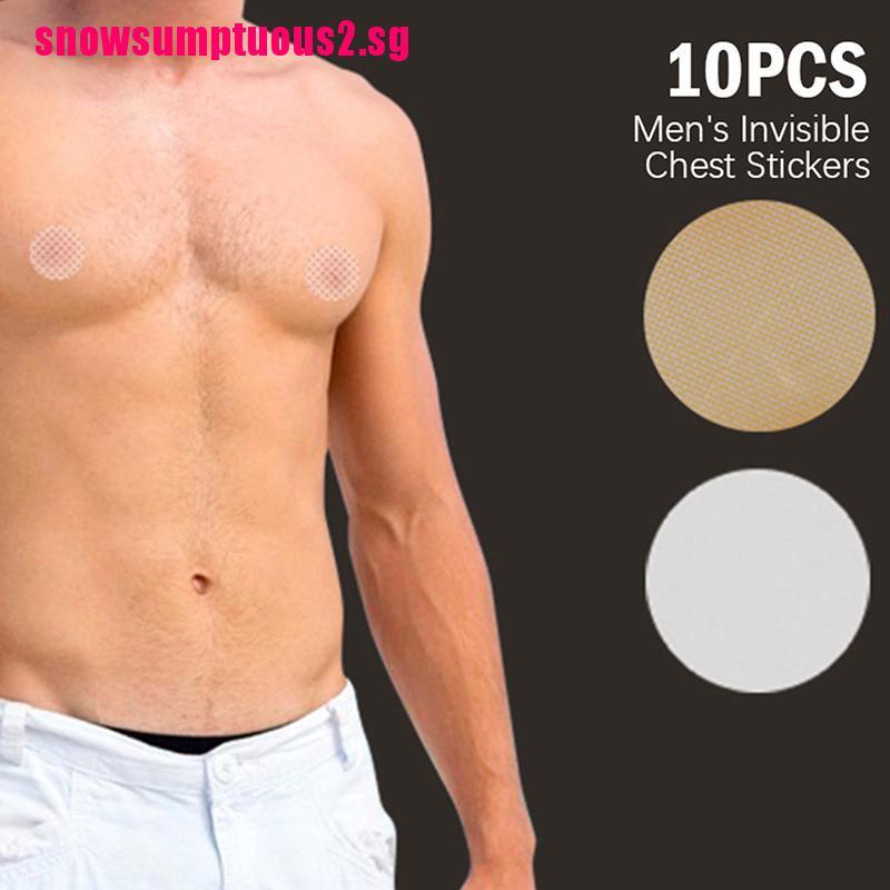 {snowsg}10PCS Men Nipple Cover Invisible Breast Lift Bra Running Protect Nipples Sticker