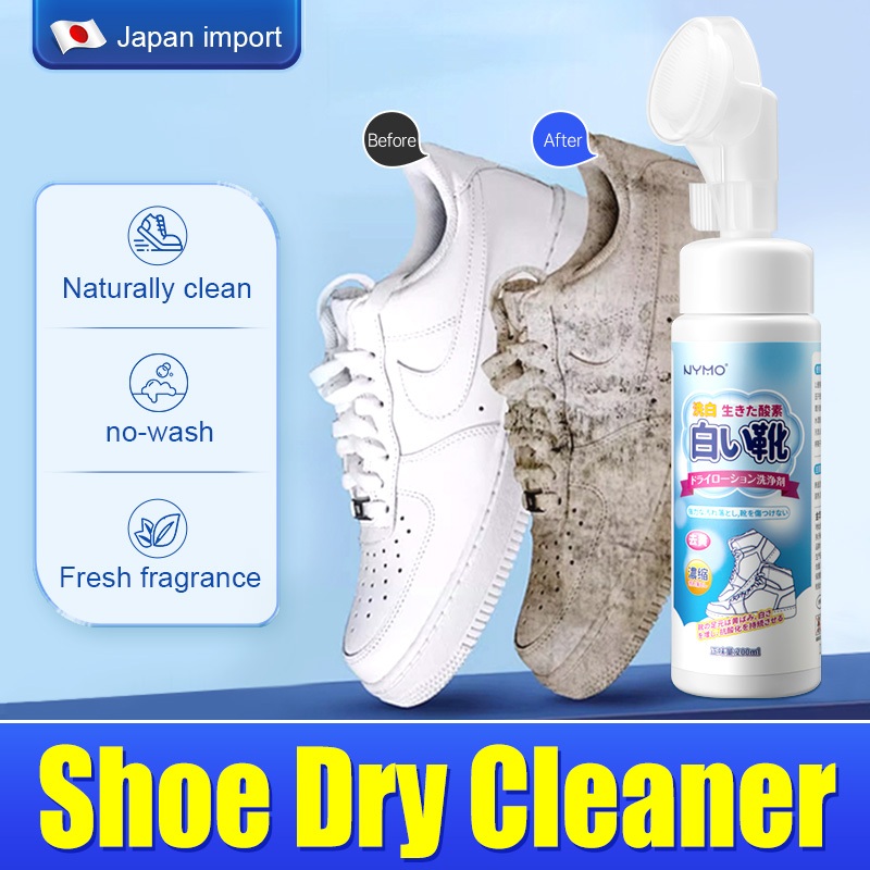 ?Japan No.1?White Shoes Cleaner Wash-Free Shoes Whitener Foam Cleaner Dry Cleaning Sneaker Cleaner Waterproof Shoe Cleaner Decontamination ,Deodorization 200Ml