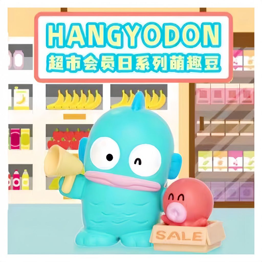 Sanrio Hangyodon Supermarket Member's Day Series Collection Blind Bag Doll Toy Birthday Gift