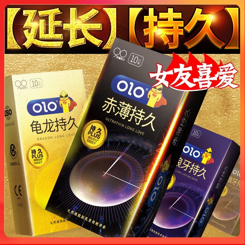 NEW 10pcs Ice&amp;Fire Ultra-thin 0.01 Condom Gel Delayed Classic Hydro Warm Healthy Best Condom MOH Approved