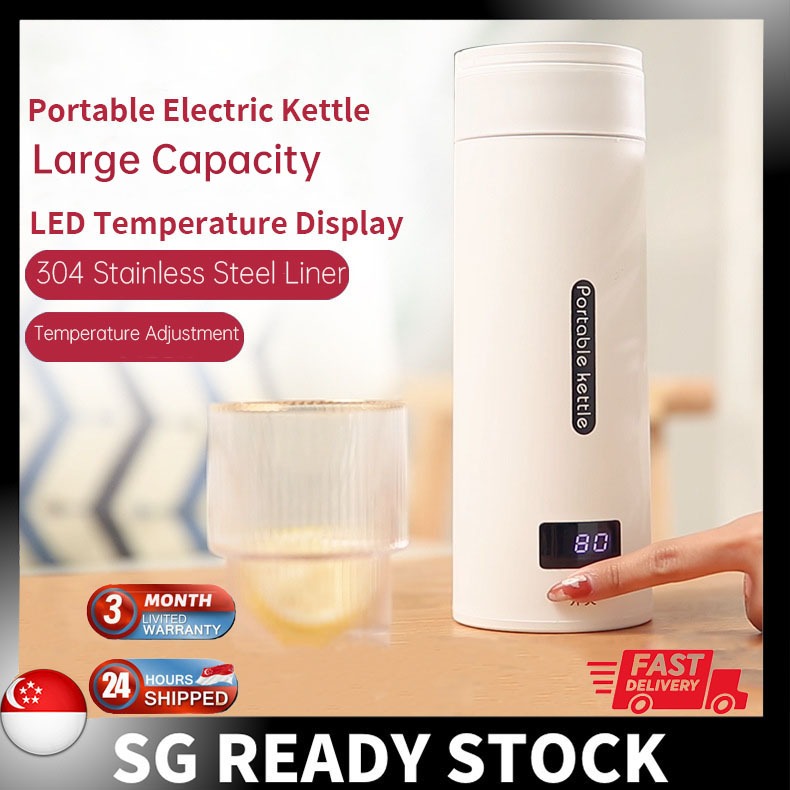 [SG Plug] Portable Electric Kettle Thermal Cup Travel Water Boiler with LCD Smart Water Kettle portable travel kettle