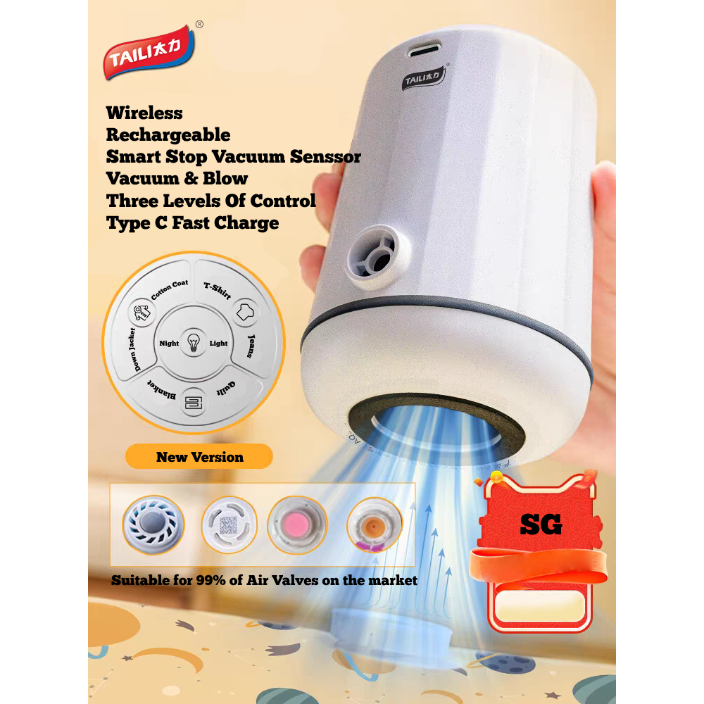 【Local Ready Stock】Eletronic Vacuum Pump | Vacuum Bag | Compression Bag | Storage | Save Space